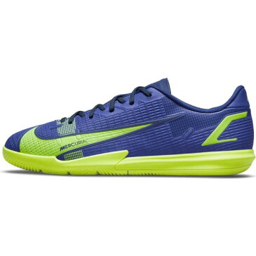 ナイキ フットサルシューズ ジュニア ヴェイパー 14 アカデミー IC NIKE CV0815-474