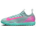 ポイント10倍 ナイキ トレーニングシューズ ジュニア ズーム ヴェイパー 16 アカデミー TF NIKE サッカー フットサル FQ8284-301