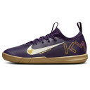 ポイント10倍 ナイキ フットサルシューズ ジュニア ズーム ヴェイパー 16 アカデミー KM IC NIKE インドア サッカー 子供 FQ8414-500