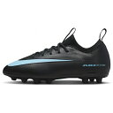 即発送 ナイキ サッカースパイク ジュニア ズーム ヴェイパー 16 アカデミー HG NIKE 子供 FQ8407-001