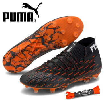 フューチャー 6.1 NETFIT FG/AG プーマ PUMA サッカースパイク 106179-01
