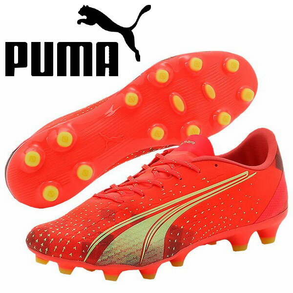 プーマ サッカースパイク ウルトラ プロ HG/AG PUMA サッカーシューズ 106932-03