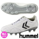 即発送 ヒュンメル サッカースパイク ヴォラート 3 SL PRO プロ 幅広 ワイド hummel HAS1245W-1095
