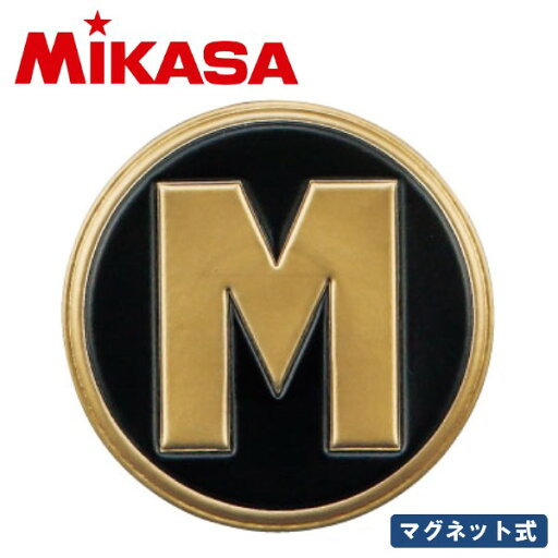 ミカサ バレーボール マネージャーマーク Mマーク MIKASA ミカサ バレーボール マネージャーマーク Mマーク MIKASA