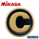 【MIKASA-ミカサ】　バレーボール用品/バレー用品/ソフトバレー用品/ワッペン ・バレーボールマーク　コーチマーク　Cマーク 磁石で服を挟んでとめるので従来の安全ピンワッペンに比べ、服を傷めにくくなっています。 【寸法】　直径6cm 【材質】　PVC、ネオジウム磁石 【仕様】　磁石付 ※こちらの商品はメーカー取寄せ商品のため発送までに2日〜7日ほど日数がかかります。またご注文後であっても在庫切れとなる場合がございます。 なおメーカー手配完了後の返品、交換、キャンセルは一切お受けすることが出来ませんのであらかじめご了承ください。