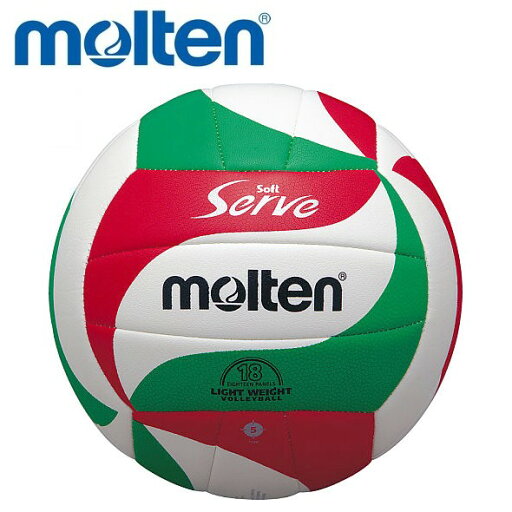 molten モルテン バレーボール 5号球 軽量 練習球 molten モルテン バレーボール 5号球 軽量 練習球