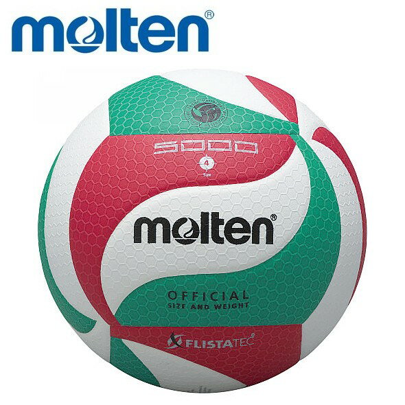 molten モルテン バレーボール 4号球 フリスタテック 検定球 試合球