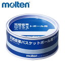 【molten-モルテン】　バスケットボール用品/バスケット用品/ボールワックス/ボールWAX/ボールケアグッズ ●天然皮革バスケットボール用ワックス 天然皮革バスケット専用の固形ワックス。 【容量】　300g ※こちらの商品はメーカー取寄せ商品のため発送までに2日〜7日ほど日数がかかります。またご注文後であっても在庫切れとなる場合がございます。 なおメーカー手配完了後の返品、交換、キャンセルは一切お受けすることが出来ませんのであらかじめご了承ください。