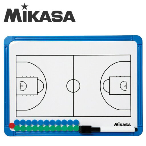 ● 作戦盤 ミカサ MIKASA 作戦ボード バスケットボール ● 作戦盤 ミカサ MIKASA 作戦ボード バスケットボール