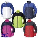 MIZUNO ミズノ ウインドブレーカー ジャケット 裏メッシュ