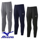 ミズノ ジャージ パンツ 下 ズボン ソフトニット MIZUNO