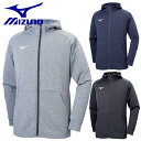 ミズノ ジャージ パーカー ソフトニット MIZUNO