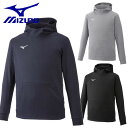ミズノ ジャージ パーカー ソフトニット MIZUNO