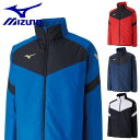 ミズノ ウインドブレーカー ウォーマー 中綿 シャツ 上 MIZUNO サッカー フットサル ウェア P2JE9501