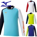ミズノ ライトスウェット 上 シャツ MIZUNO テニス ソフトテニス バドミントン ウェア