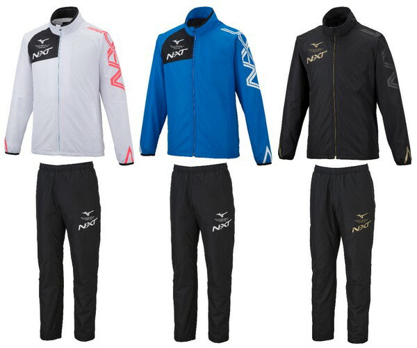 現在開催中のキャンペーン&お得情報 楽天市場】mizuno ミズノ n-xt ブレスサーモ 裏起毛 ウィンド その他