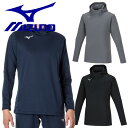 ミズノ MIZUNO ジャージ パーカー ジャケット 上 ソフトニット スポーツウェア メンズ