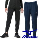 ミズノ MIZUNO ジャージ パンツ 下 ソフトニット スポーツウェア メンズ