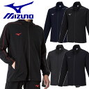 ミズノ MIZUNO ジャージ ジャケット 上 ウォームアップ スポーツウェア メンズ