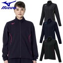 ミズノ MIZUNO レディース ジャージ ジャケット 上 ウォームアップ スポーツウェア 女性用