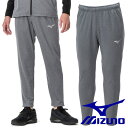 ミズノ MIZUNO ジャージ パンツ 下 ズボン ソフトニット メンズ ジュニア 子供