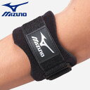 MIZUNO ミズノ サポーター ヒジ用 バイオギア 左右兼用