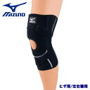 MIZUNO ~Ym BIO GEAR oCIMA T|[^[ qU G Ep