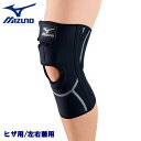 MIZUNO ~Ym BIO GEAR oCIMA T|[^[ qU G Ep