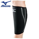 MIZUNO ミズノ BIO GEAR バイオギア サポーター ふくらはぎ 左右兼用