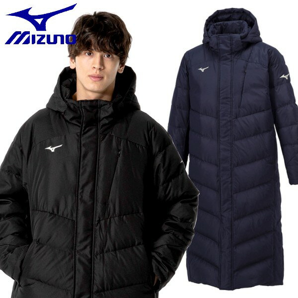 ● ミズノ ベンチコート ダウンコート ロング MIZUNO 32MEA550 ◎のサムネイル
