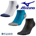 ~Ym MIZUNO \bNX ~ߕt  jO X|[c\bNX C Nc 