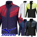 ミズノ ウインドブレーカー ウォーマー ジャケット 上 発熱 ブレスサーモ MIZUNO 32MEA541