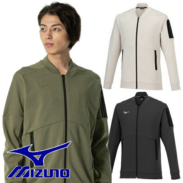 ミズノ MIZUNO ジャージ ジャケット 上 ソフトストレッチ メンズ ユニセックス 32MCB005