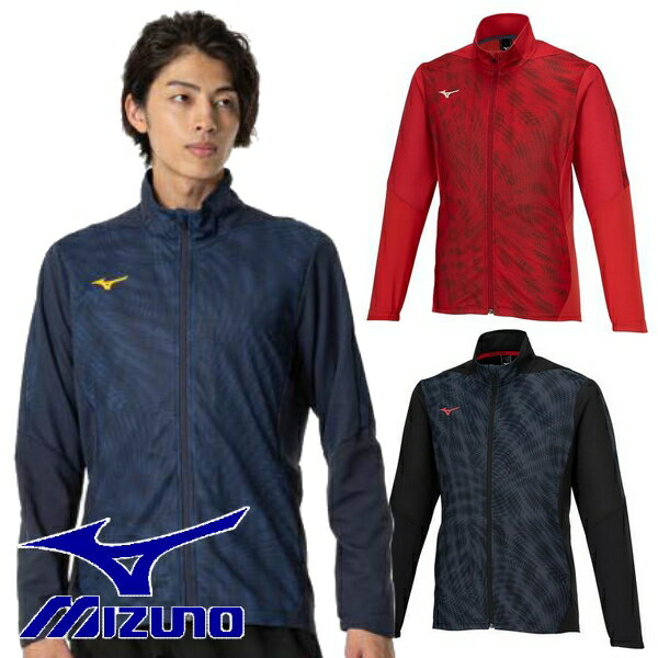 ミズノ MIZUNO ジャージ ジャケット 上 ドライエアロフローハイブリッド メンズ ユニセックス 32MCB031