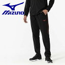 ミズノ MIZUNO MCライン ソフトドライニット ハイブリッドパンツ 下 ジャージ スポーツウェア メンズ 大人 32MDB001