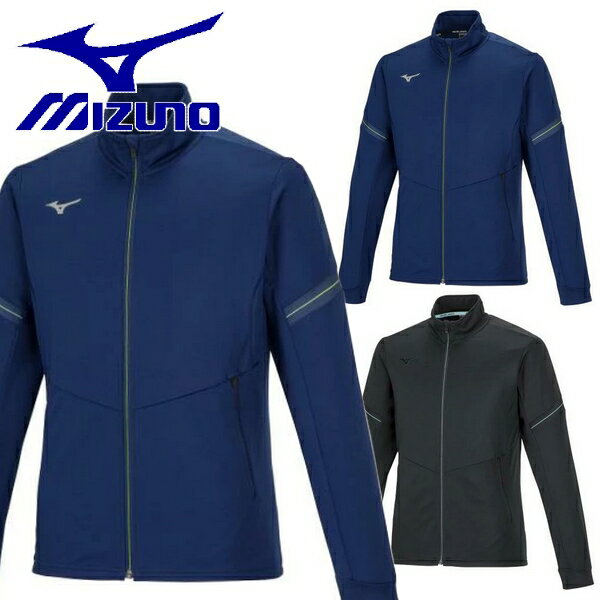 ミズノ MIZUNO ジャージ ジャケット 上 ソフトニット メンズ ユニセックス 32MCA001