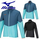 ミズノ MIZUNO ジャージ ジャケット 上 ドライエアロフロー クーラー メンズ ユニセックス 32MCA001