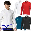 ミズノ ジャージ トレーニングトップ 上 フルジップ MIZUNO サッカー フットサル ウェア メンズ 大人 P2MCB035