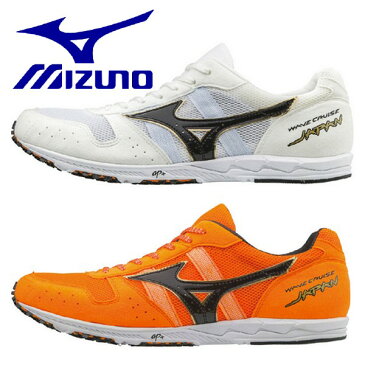 MIZUNO ミズノ　ランニングシューズ　ウェーブクルーズ　ジャパン　陸上