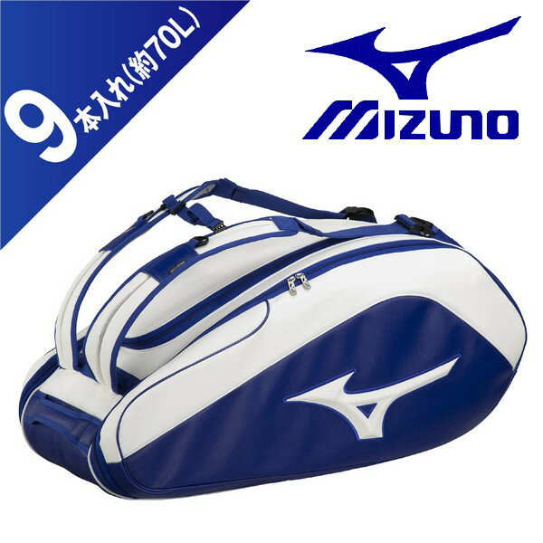 ߥ 饱åȥХå 9 緿 70L 饱åȥ MIZUNO ƥ˥ եȥƥ˥ Хɥߥȥ