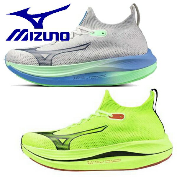 楽天市場】neo vista mizuno(シューズ|ランニング・マラソン 楽天市場】neo vista mizuno(シューズ|ランニング・マラソン