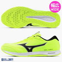 ミズノ ランニングシューズ デュエル ソニック 4 ワイド MIZUNO 陸上 シューズ 幅広 WIDE U1GD2571