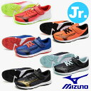 ミズノ ランニングシューズ ジュニア スピードスタッズ 4 ベルト MIZUNO 陸上 キッズ 子供 運動靴 K1GC2423