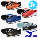 ミズノ ランニングシューズ ジュニア スピードスタッズ 4 MIZUNO 陸上 キッズ 子供 運動靴 K1GC2425