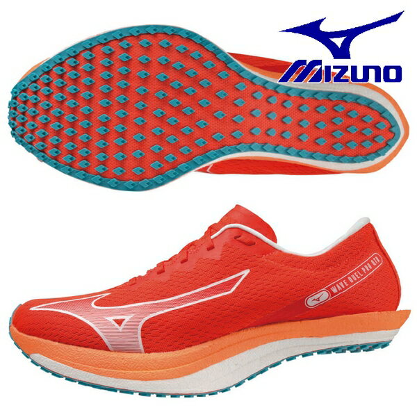 ミズノ ランニングシューズ ウェーブデュエル プロ PRO QTR MIZUNO 陸上 厚底 シューズ U1GD225020