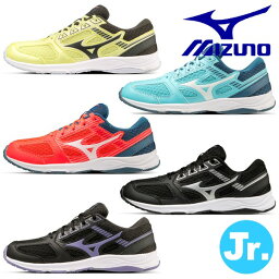 ミズノ ランニングシューズ ジュニア スピードスタッズ 3 MIZUNO 陸上 K1GC2239