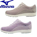 MIZUNO ミズノ ウォーキングシューズ レディース LS802 3E 幅広 ワイド