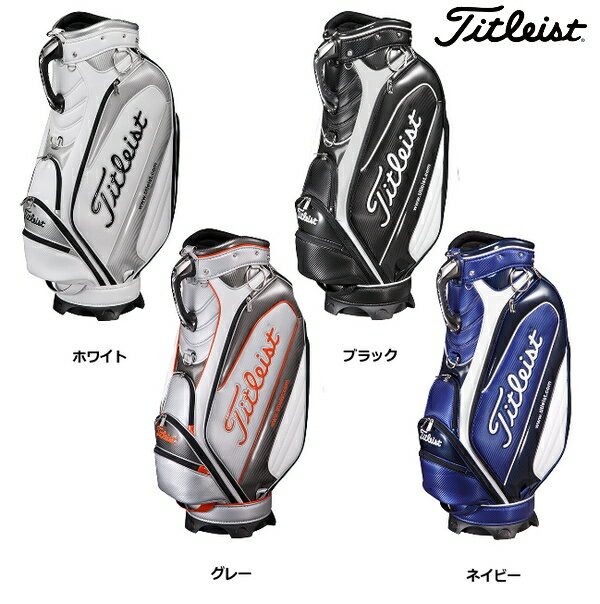 【Titleist-タイトリスト】　アスリートスポーツ　キャディーバッグ/キャディバッグ　ネーム文字彫り無料　【キャディーバッグ/ゴルフバッグ】