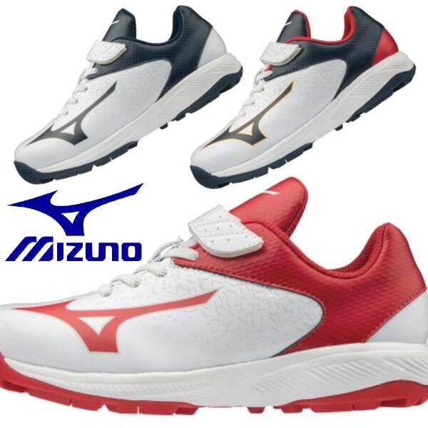 MIZUNO ミズノ ジュニア アップシューズ セレクトナイントレーナー 2 Jr. CR 野球