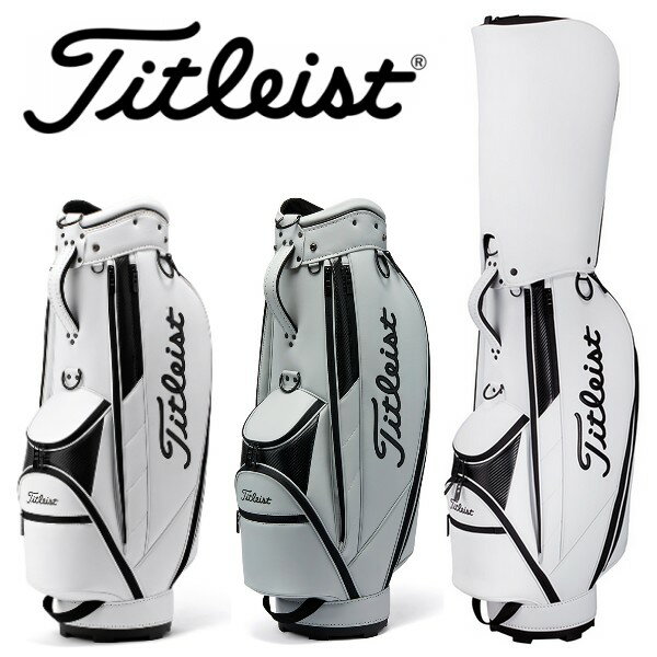 タイトリスト タイトリスト キャディバッグ キャディーバッグ ゴルフ Titleist ゴルフバッグ